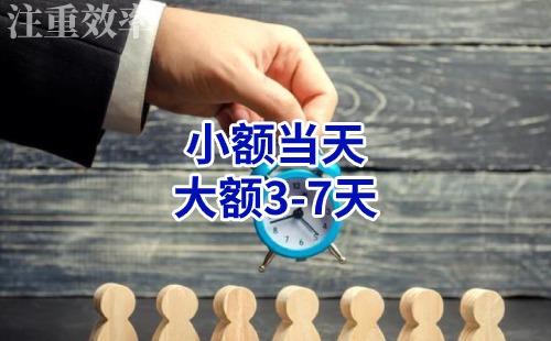 张家界清欠公司