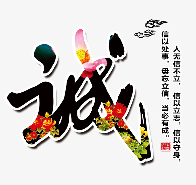张家界追债公司